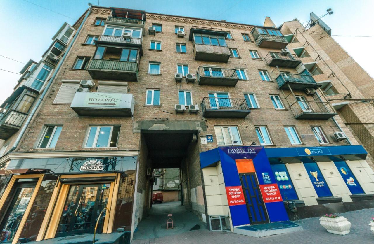 Apartment On Baseina Street Киев Екстериор снимка